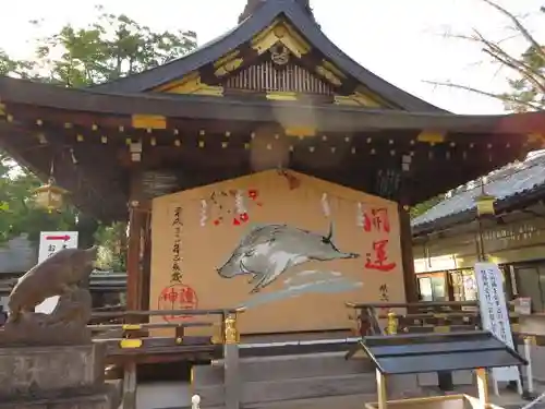 護王神社の絵馬