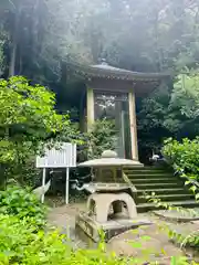 猿田彦三河神社(愛知県)