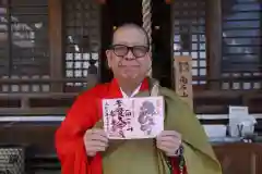 秩父札所十一番 常楽寺の御朱印