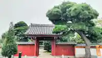 遍照寺(群馬県)
