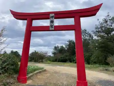 岬大明神の鳥居
