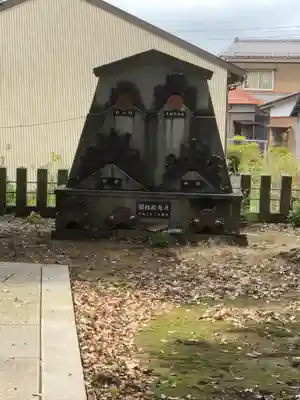 御畠神社(石川県)