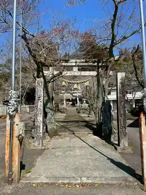 天鷹神社(岐阜県)