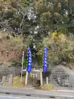三島神社(宮崎県)