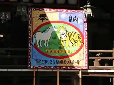 平塚八幡宮(神奈川県)