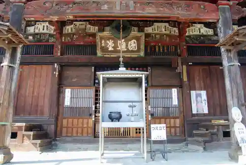 龍石寺のその他建物