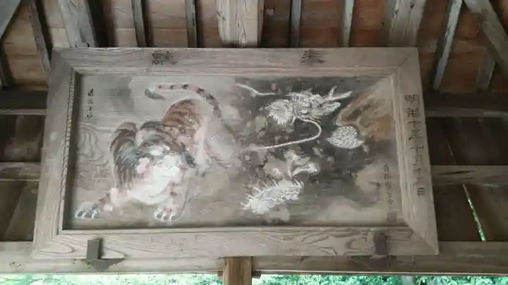 大避神社の絵馬