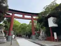 平塚八幡宮(神奈川県)