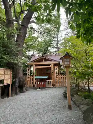 伊勢山皇大神宮(神奈川県)