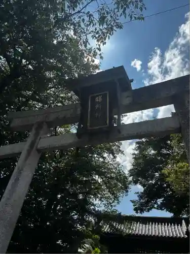 膳所神社(滋賀県)