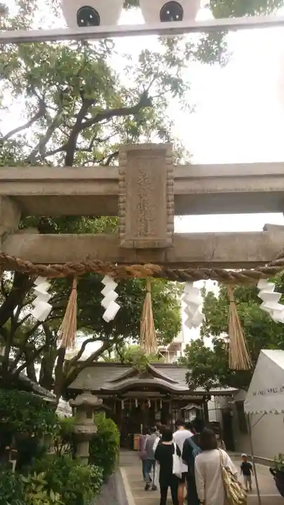 サムハラ神社(大阪府)