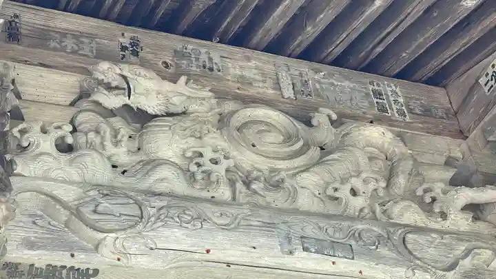 光清寺(山形県)