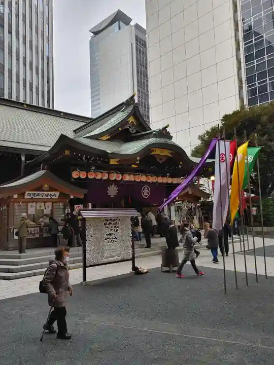 虎ノ門金刀比羅宮の本殿・本堂