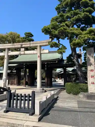 六郷神社の{uncategorized: "未分類", other: "その他", undefined: "問題あり", building: "その他建物", grave: "お墓", sacred_gate: "鳥居", guardian: "狛犬", statue: "像", buddha: "仏像", history: "歴史", nature: "自然", garden: "庭園", animal: "動物", pagoda: "塔", temizu: "手水舎", mountain_gate: "山門・神門", sanctuary: "本殿・本堂", subordinate: "末社・摂社", art: "芸術", scenery: "景色", jizo: "地蔵", ema: "絵馬", goshuin: "御朱印", omikuji: "おみくじ", items: "授与品その他", amulet: "お守り", goshuincho: "御朱印帳", eats: "食事", festival: "お祭り", votive_dance: "神楽", shichigosan: "七五三参", wedding: "結婚式", experience: "体験その他", initially: "初詣", around: "周辺", anti_infection: "感染症対策"}