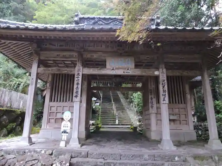 青龍寺の山門・神門