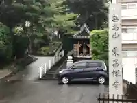 東昌寺のその他建物