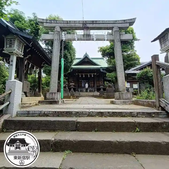 西向天神社(東京都)