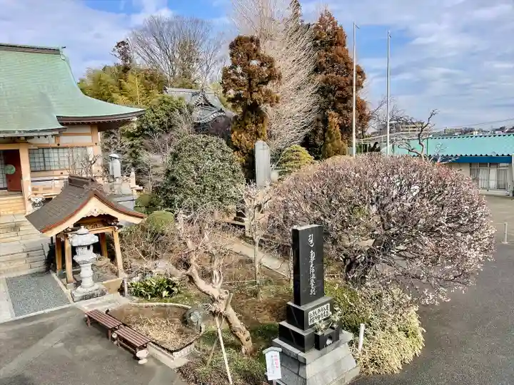 長泉寺(神奈川県)