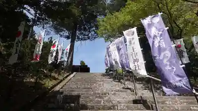 土津神社｜こどもと出世の神さま(福島県)