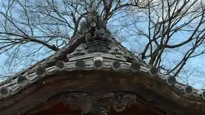 倭大国敷神社(徳島県)