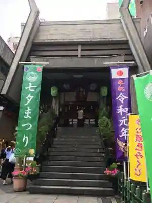 烏森神社の本殿・本堂