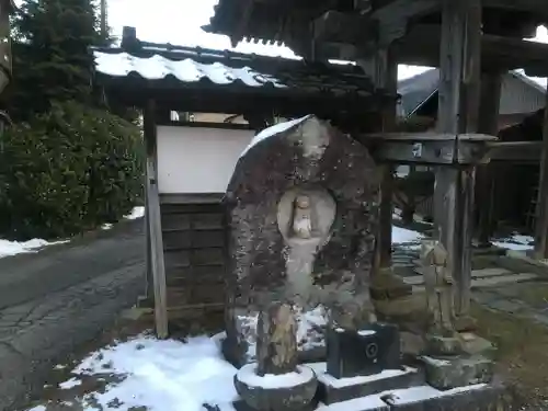 対泉院(岩手県)