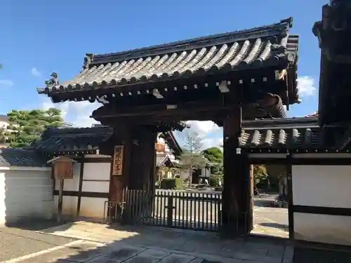 蓮臺山　捴見院　阿弥陀寺の山門