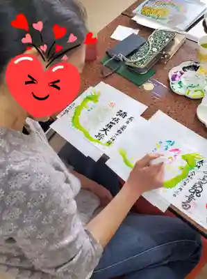 高松山観音寺(福島県)