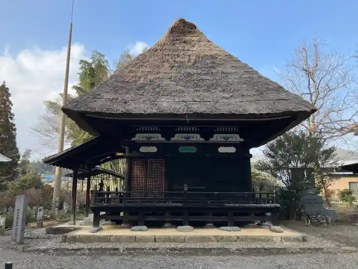 生善院(熊本県)