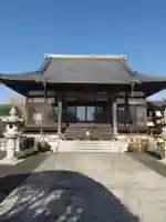 心性院(茨城県)