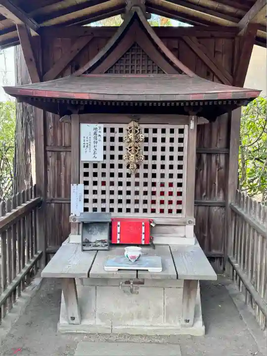 長建寺(京都府)