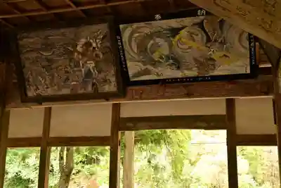 三島神社(愛媛県)