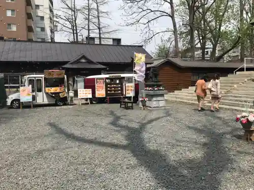 札幌諏訪神社の食事