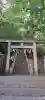 天照御祖神社の{uncategorized: "未分類", other: "その他", undefined: "問題あり", building: "その他建物", grave: "お墓", sacred_gate: "鳥居", guardian: "狛犬", statue: "像", buddha: "仏像", history: "歴史", nature: "自然", garden: "庭園", animal: "動物", pagoda: "塔", temizu: "手水舎", mountain_gate: "山門・神門", sanctuary: "本殿・本堂", subordinate: "末社・摂社", art: "芸術", scenery: "景色", jizo: "地蔵", ema: "絵馬", goshuin: "御朱印", omikuji: "おみくじ", items: "授与品その他", amulet: "お守り", goshuincho: "御朱印帳", eats: "食事", festival: "お祭り", votive_dance: "神楽", shichigosan: "七五三参", wedding: "結婚式", experience: "体験その他", initially: "初詣", around: "周辺", anti_infection: "感染症対策"}
