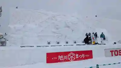 上川神社頓宮の周辺
