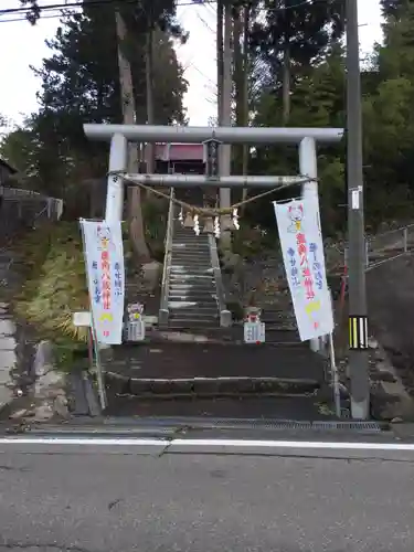 鹿角八坂神社の鳥居