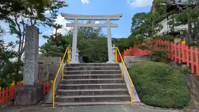 建勲神社(京都府)