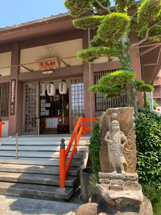 蓮光院 初馬寺の本殿・本堂