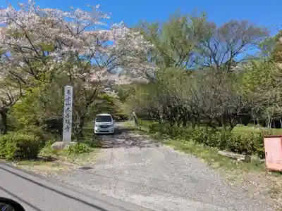 大菩提寺(岐阜県)