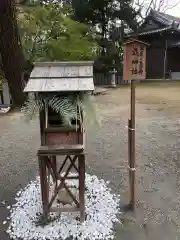 高砂神社(兵庫県)