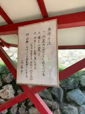正善寺のその他建物