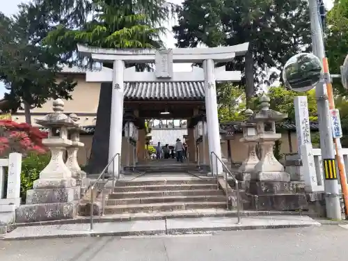 片埜神社の{uncategorized: "未分類", other: "その他", undefined: "問題あり", building: "その他建物", grave: "お墓", sacred_gate: "鳥居", guardian: "狛犬", statue: "像", buddha: "仏像", history: "歴史", nature: "自然", garden: "庭園", animal: "動物", pagoda: "塔", temizu: "手水舎", mountain_gate: "山門・神門", sanctuary: "本殿・本堂", subordinate: "末社・摂社", art: "芸術", scenery: "景色", jizo: "地蔵", ema: "絵馬", goshuin: "御朱印", omikuji: "おみくじ", items: "授与品その他", amulet: "お守り", goshuincho: "御朱印帳", eats: "食事", festival: "お祭り", votive_dance: "神楽", shichigosan: "七五三参", wedding: "結婚式", experience: "体験その他", initially: "初詣", around: "周辺", anti_infection: "感染症対策"}