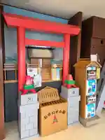 さっぽろテレビ父さん神社(北海道)