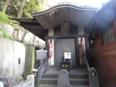 大圓寺(東京都)