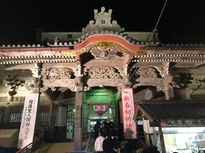 誕生寺(千葉県)