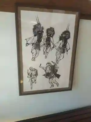 福厳寺(福島県)