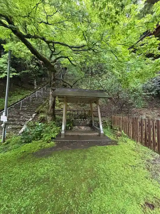 金剛院(京都府)
