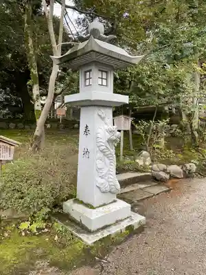 金澤神社(石川県)