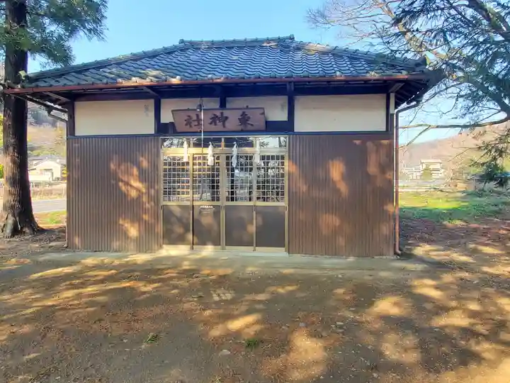 東神社(栃木県)
