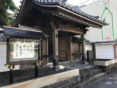 光勝寺のその他建物